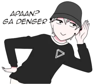 👂 7533ff70 APAAN? GA DENGER 动漫, 印尼语, 听力, 可爱 telegram sticker