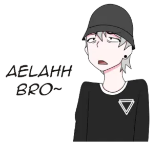 😮 8af7a172 AELAHH BRO~ 卡通, 角色, 贴纸, 俚语, 青少年 telegram sticker