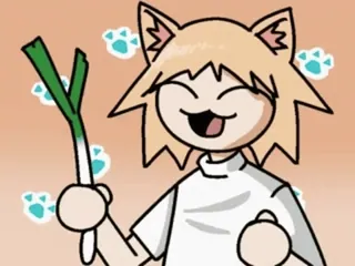 🦯 e10d17c7 Neco-Arc neco arc, cat, anime, cartoon, leek telegram sticker