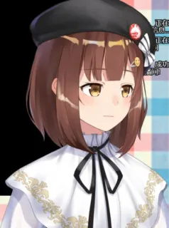 😕 29641182 telegram sticker