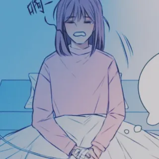 🏳️‍⚧️ 1741d378 啊 Anime, Gambar, Gadis, Sedih, Lelah, Kartun telegram sticker