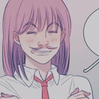 🍧 cefe4ff1 telegram sticker