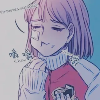 ✖ fb76161b Sis tastes so good telegram sticker