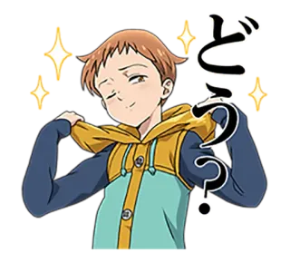 ✨ a356cd74 King The Seven Deadly Sins どう? Anime, Manga, The Seven Deadly Sins, King, Imut, Pertanyaan, Berkilau whatsapp sticker