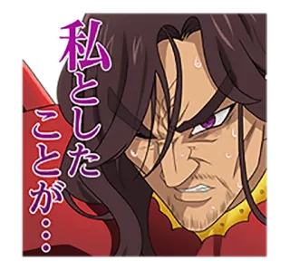 🤕 fdce3828 私としたことが... Anime, Marah, Wajah, Jepang whatsapp sticker