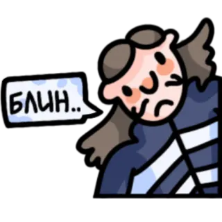 😥 9d2397f4 Блин... ブリン, ロシア語, 罵り, イライラ, 漫画 telegram sticker