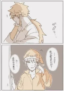 🌟 5d42f9b1 Satoshi ガラガラ
… サトシ
目が覚めたのか？
ん…
まだ早いのに 애니메이션, 만화, 만화, 잠옷, 잠옷, 일본, 수면, 아침 telegram sticker