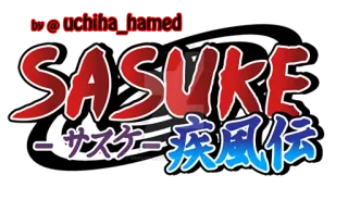 ℹ 2ebee530 Sasuke Naruto Shippuden SASUKE
-サスケ-疾風伝 Sasuke, Naruto, Anime, Manga, Japanese, Ninja, Cartoon whatsapp sticker