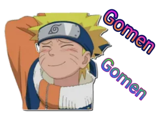😅 7c2a16da Naruto Gomen Gomen naruto, anime, cartoon, apology, gomen, sorry, japanese telegram sticker