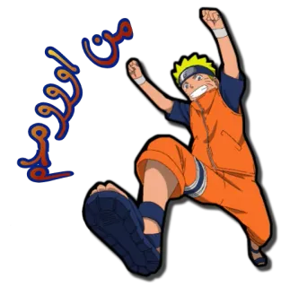 🏃 7dc7c223 Naruto من anime, naruto, cartoon, manga, character, japanese telegram sticker