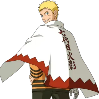 Naruto by: @ToukaKitsune telegram stickers
