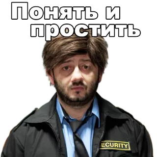 NashaRusha telegram stickers