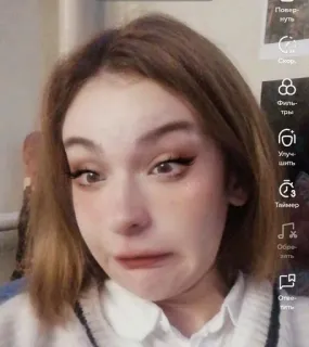 🥴 502ef4fb whatsapp sticker