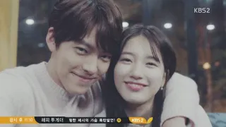 🥂 01ba10b1 택시 투게더 위험 세라믹 기술 폭발력! Coreano, Drama, Casal, Celebridades, Selfie telegram sticker