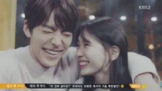 🥂 64eea77a 해피투게더 해피투게더 진짜같아요? 씨도 담화 제시의 가슴! Drama coreano, Casal, Feliz, Coreano, Sorriso, Relacionamento telegram sticker