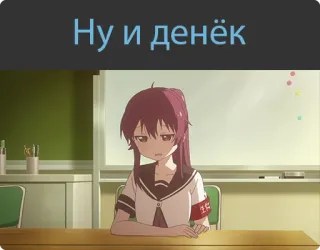 😩 07972f07 Ну и денёк อนิเมะ, นักเรียนหญิง, เบื่อ, นักเรียน telegram sticker