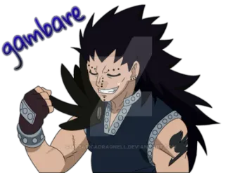 👍 e4405612 gambare Animé, Manga, Dessin animé, Motivation, Joyeux, Détermination, Gambare telegram sticker