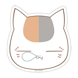 🐱 6244aa51 kot, zwierzę, kreskówka, naklejka, słodki, śpiący whatsapp sticker