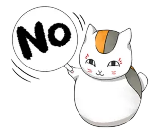 😊 1dd54fed NO cat, no, stop, prohibit, cute whatsapp sticker
