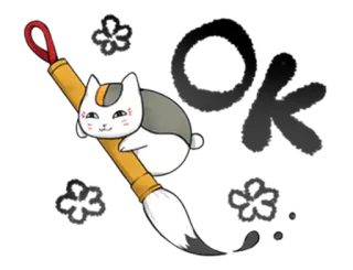 😊 6a948220 OK cat, brush, ok, cute, sticker whatsapp sticker