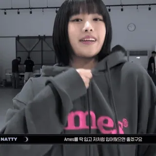 🏯 106a10b9 NATTY kpop, cantante, donna, artista telegram sticker