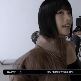 🏯 8544041a 제일 마음에 들었던 착이에요 telegram sticker