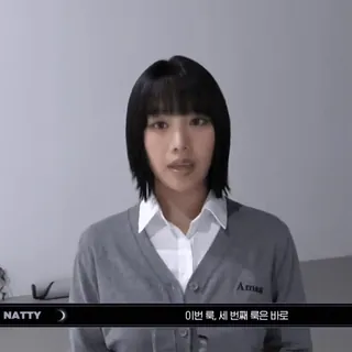 🏯 878c1f84 telegram sticker