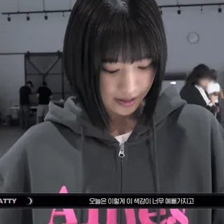 🏯 b91f62fe 오늘은 이렇게 이 색감이 너무 예쁘다지고 telegram sticker