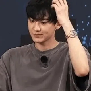 🏹 2b976576 Mann, Person, Koreanisch, Asiatisch telegram sticker