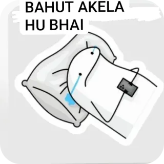 👍 e7df589c BAHUT AKELA HU BHAI solo, triste, cuscino, piangendo, hindi, solo telegram sticker