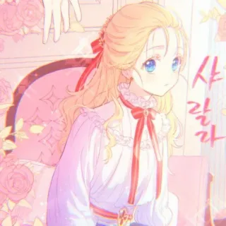 🌨️ 8201597d 샤 랄라 Anime, Cartone animato, Ragazza, Carino, Illustrazione, Ritratto telegram sticker