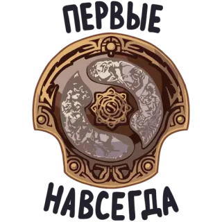 ❤ 0a5d4bd9 telegram sticker