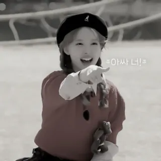 𖥻𝗇𝖺𝗒𝖾𝗈𝗇 ˚.﹆ @hlwoodstickers whatsapp stickers