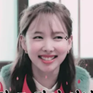 🐰 df45063e Nayeon kpop, twice, nayeon, cantante, celebrità, donna, sorriso telegram sticker