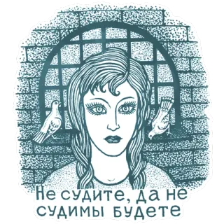 Vecher V Hatu telegram stickers