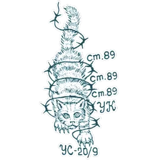 Vecher V Hatu telegram stickers