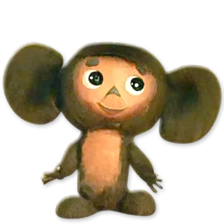 ☺ 958ea44e Cheburashka dessin animé, animation, mignon, animal, personnage whatsapp sticker