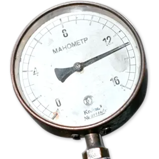 Самогонщики whatsapp stickers