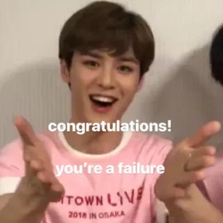 ✌ 20e6a370 congratulations! you're a failure มีม, ความล้มเหลว, ยินดีด้วย, ประชดประชัน, ตลก telegram sticker