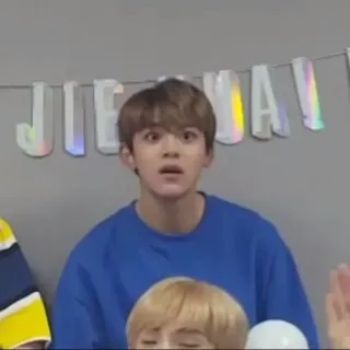 😰 977c5446 JIE DA! ผู้ชาย, คน, เซอร์ไพรส์, ตกใจ, ปาร์ตี้ telegram sticker