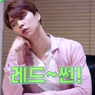 😴 9c200269 레드~썬! ภาษาเกาหลี, ข้อความ, สีแดง, ดวงอาทิตย์ telegram sticker