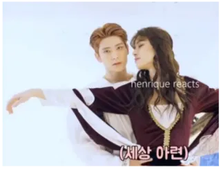 🤪 750fc6e5 세상 아련 whatsapp sticker