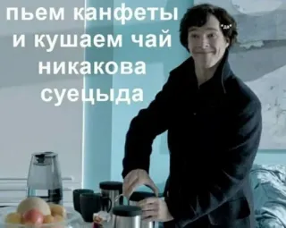 🧩 хуета муна🎐 by @fStikBot telegram stickers