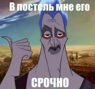 🧩 хуета муна🎐 by @fStikBot telegram stickers