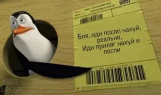 🧩 хуета муна🎐 by @fStikBot telegram stickers