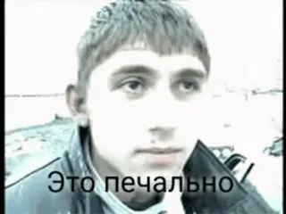 😣 12c48e5a Это печально verdrietig, persoon, winter, sneeuw whatsapp sticker