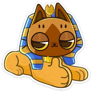 Нехо :: @stickroom telegram stickers