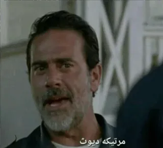 😑 63a9865a مرتیکه دیوث telegram sticker