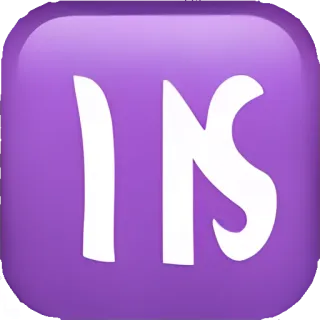 🥑 bb77ab76 INS INS, acronyme, texte, lettres telegram sticker