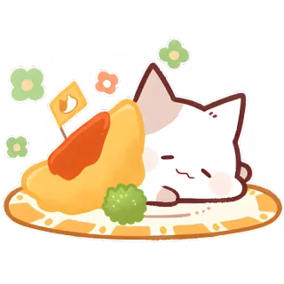 🥱 19bf2b1e kucing, omurice, makanan, imut, hewan, kawaii, ilustrasi telegram sticker